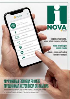 Nesta edição apresentamos o Tributo Digital Servilusa. Através de uma mensagem via whatsapp é possível aceder e partilhar toda a informação sobre o serviço fúnebre, enviar notas de condolências, encomendar coroas de flores e até plantar uma árvore real em homenagem ao falecido, leia todos os detalhes na revista. Não perca a notícia da abertura da primeira loja Servilusa num Centro Comercial, e a entrevista ao seu representante.